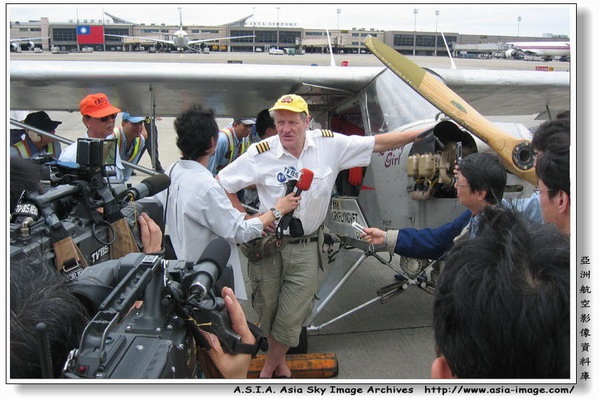 Formosa Interview.jpg